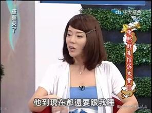 娱乐吃瓜酱外国网友,揭秘外国网友的趣味生活点滴